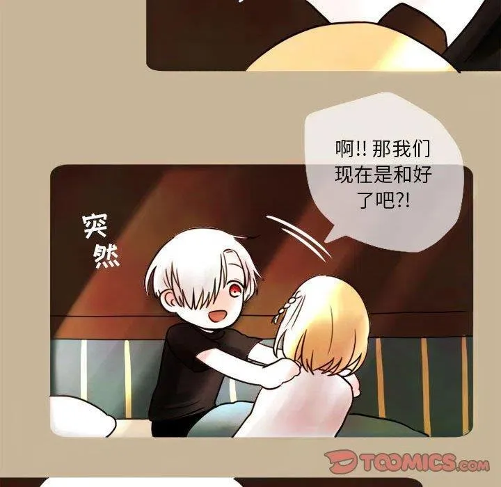 5 第54页