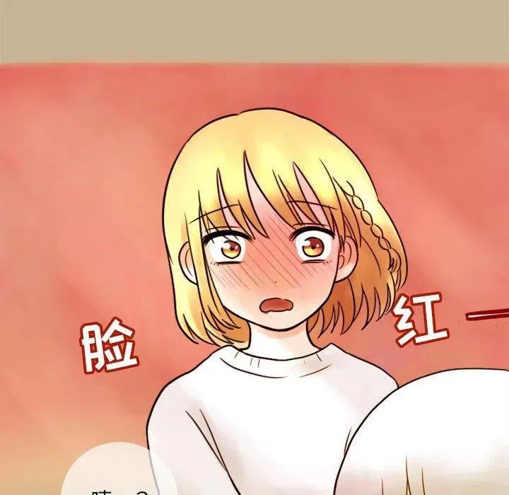 5 第56页