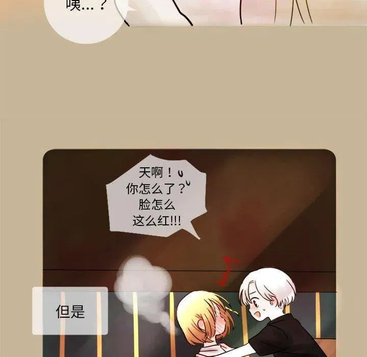 5 第57页