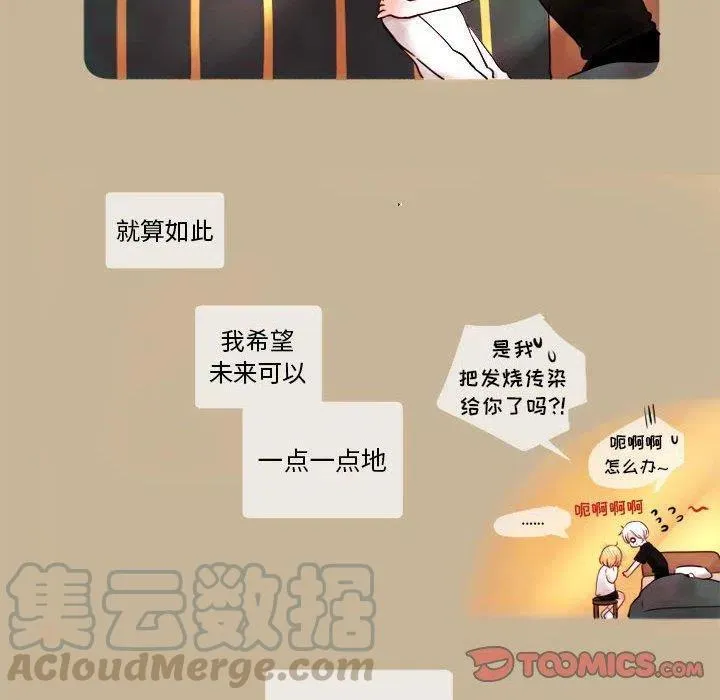 5 第58页