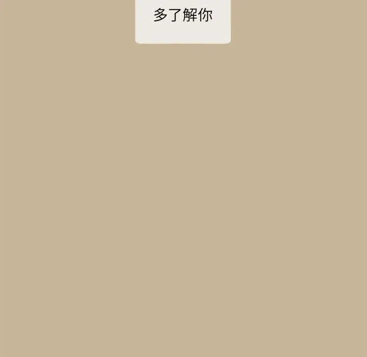 5 第59页