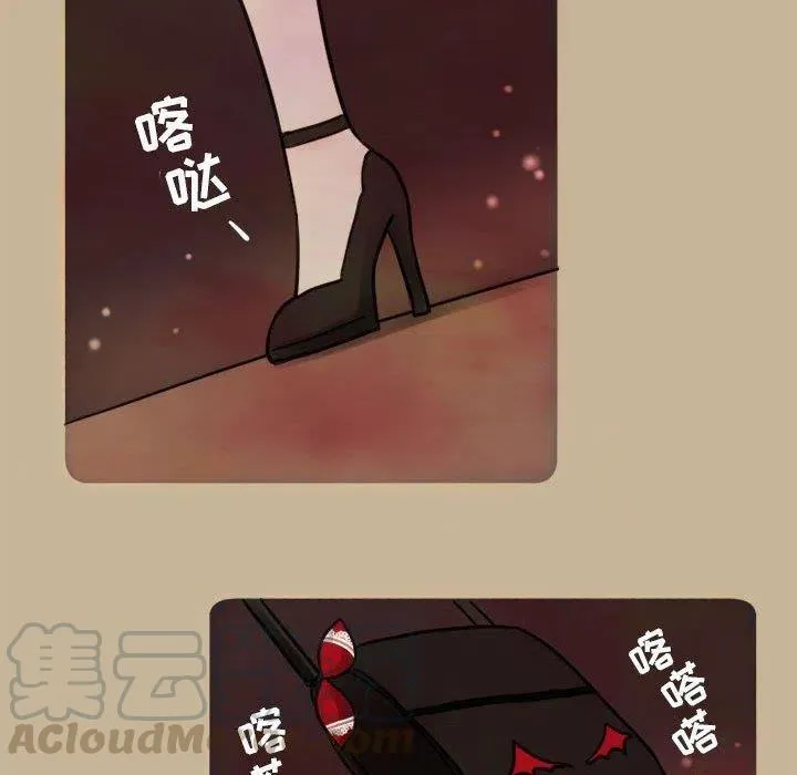 5 第61页