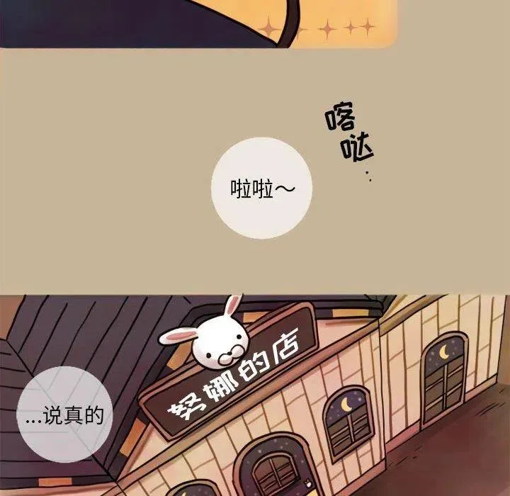 5 第63页