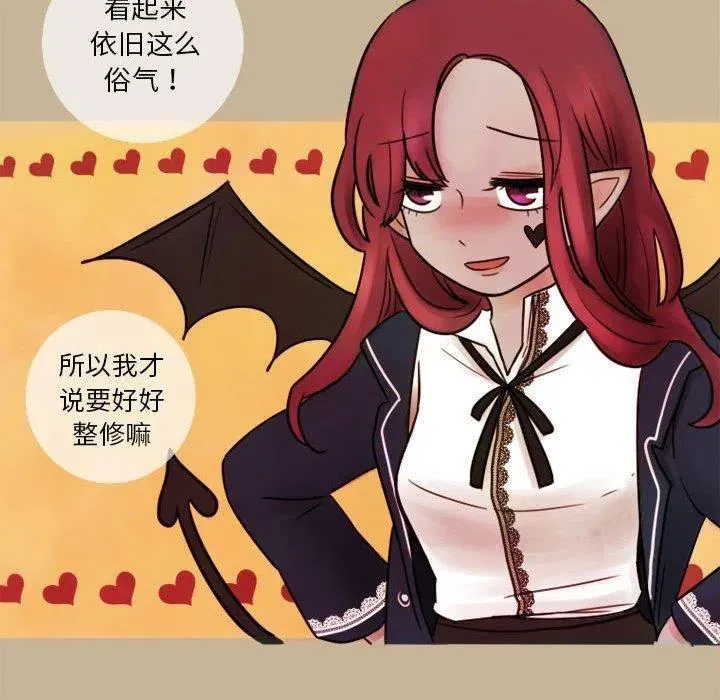 5 第65页