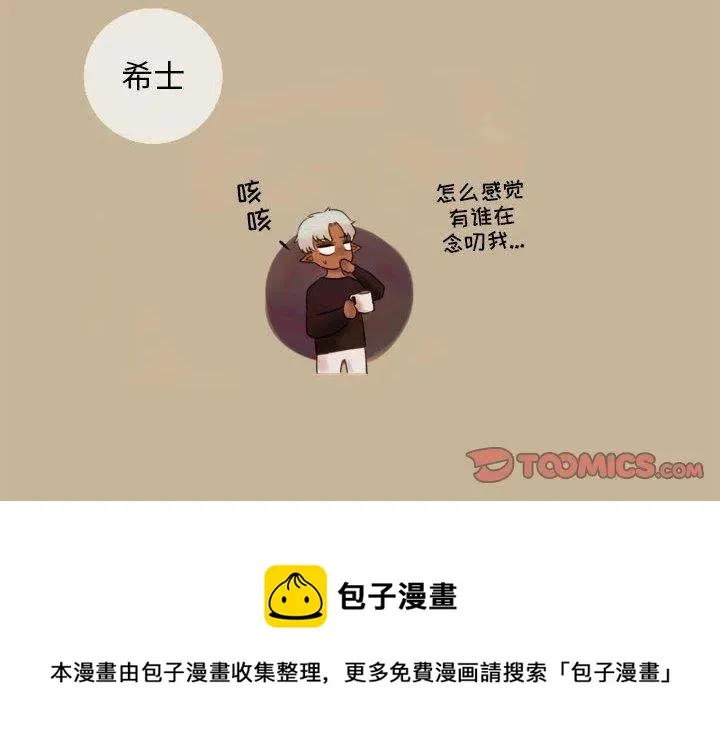 5 第66页
