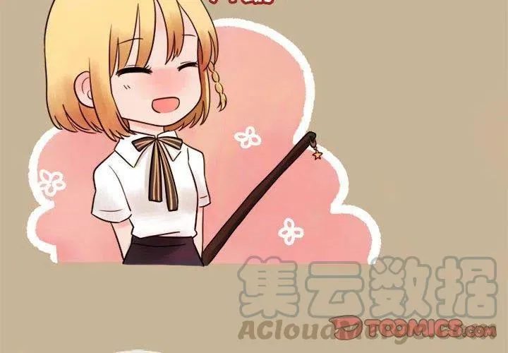 6 第4页