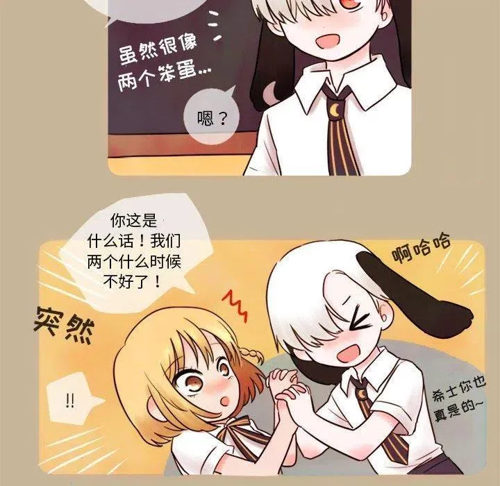 6 第6页