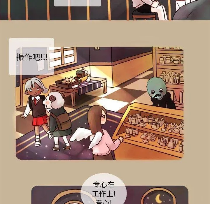 6 第14页