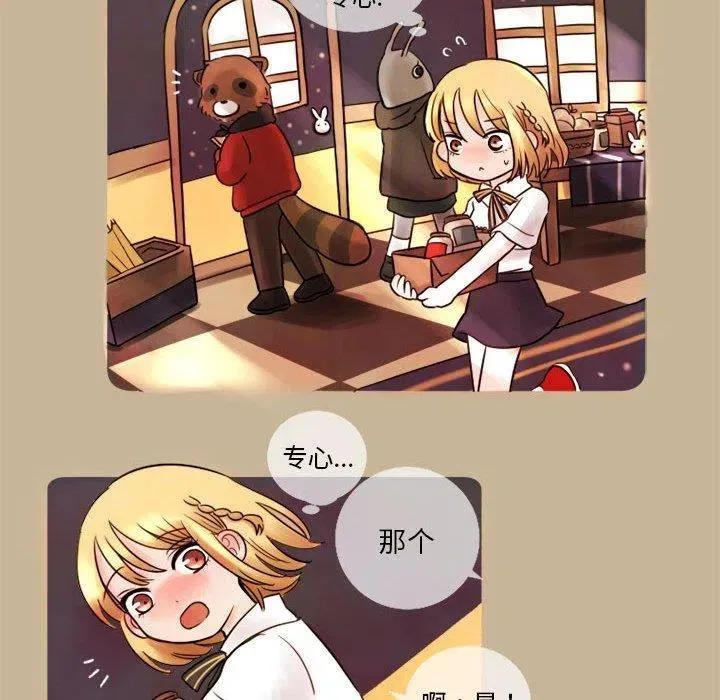 6 第15页