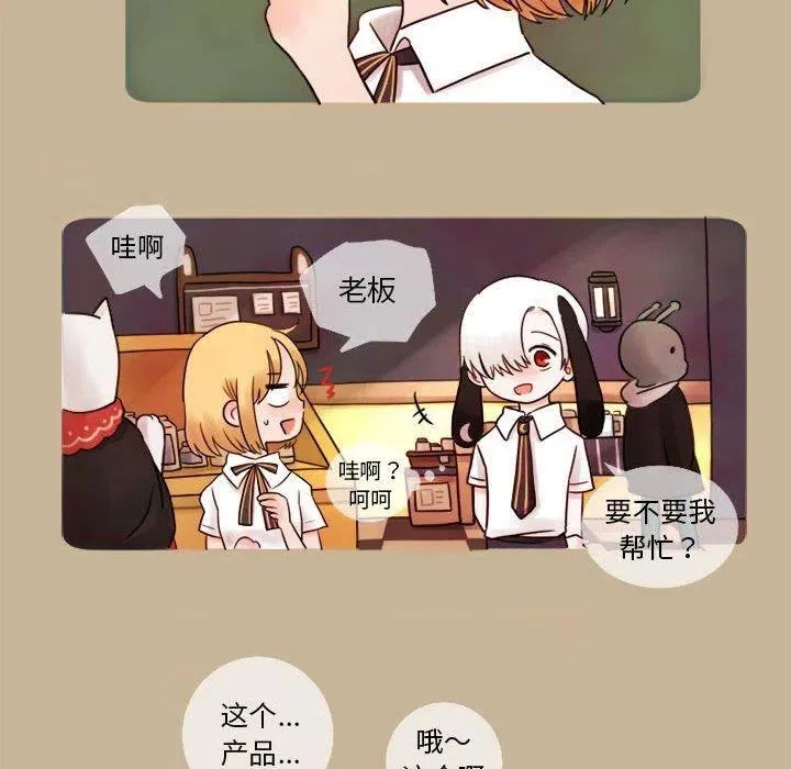 6 第18页