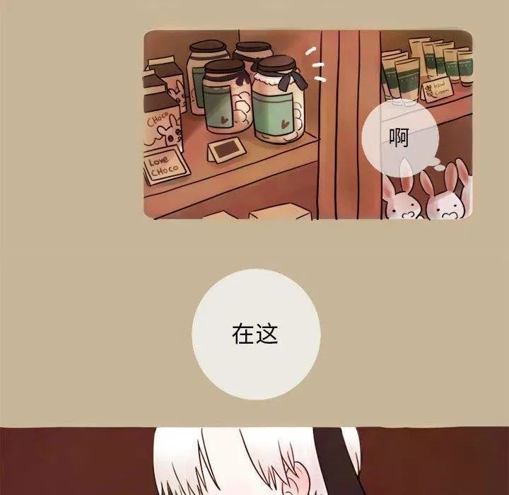 6 第20页