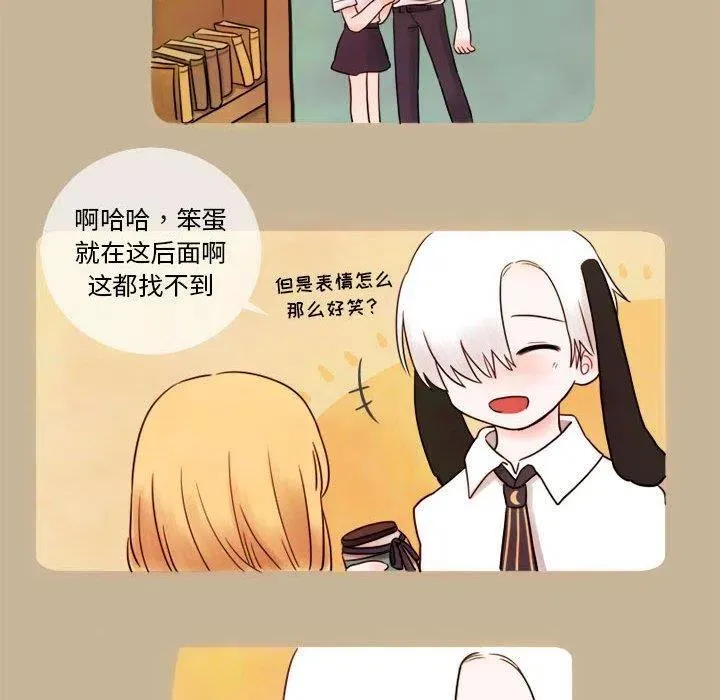 6 第24页