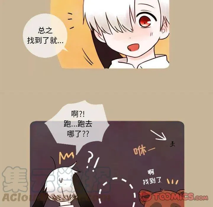 6 第25页