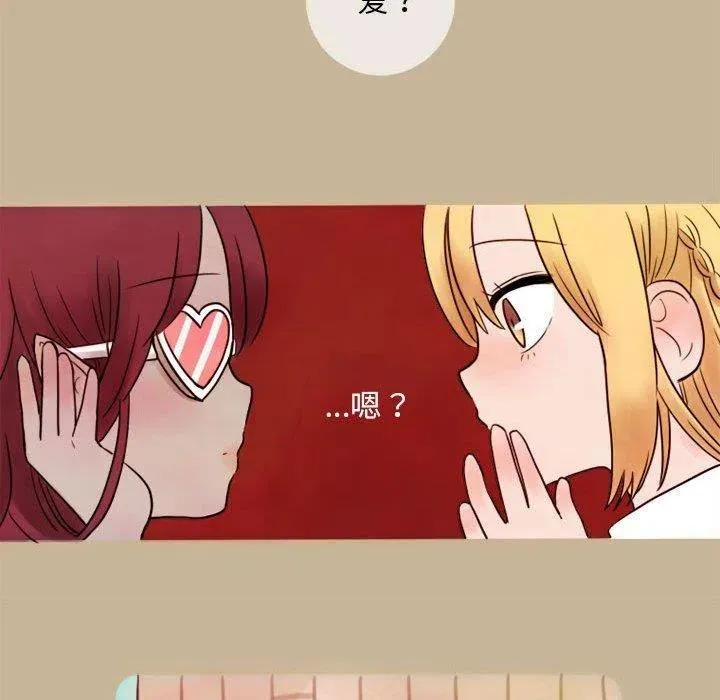 6 第29页