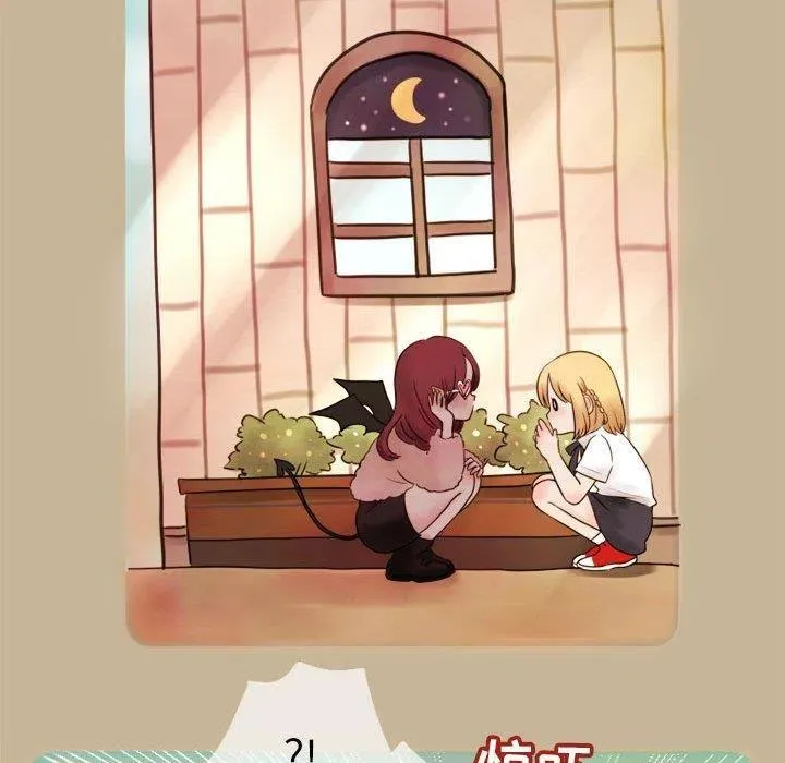 6 第30页