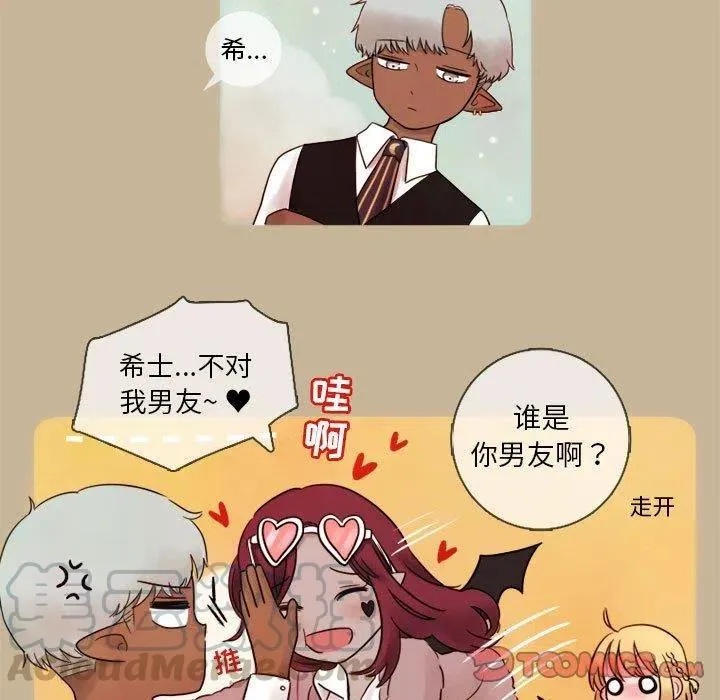 6 第37页