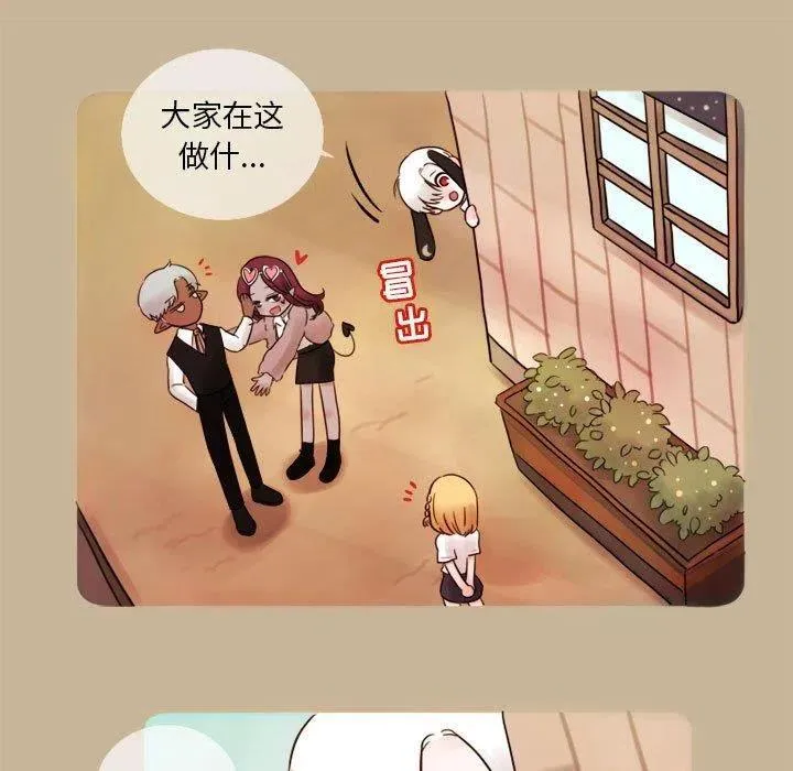 6 第39页