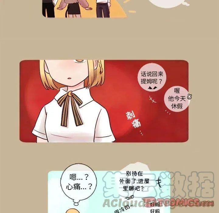 6 第43页