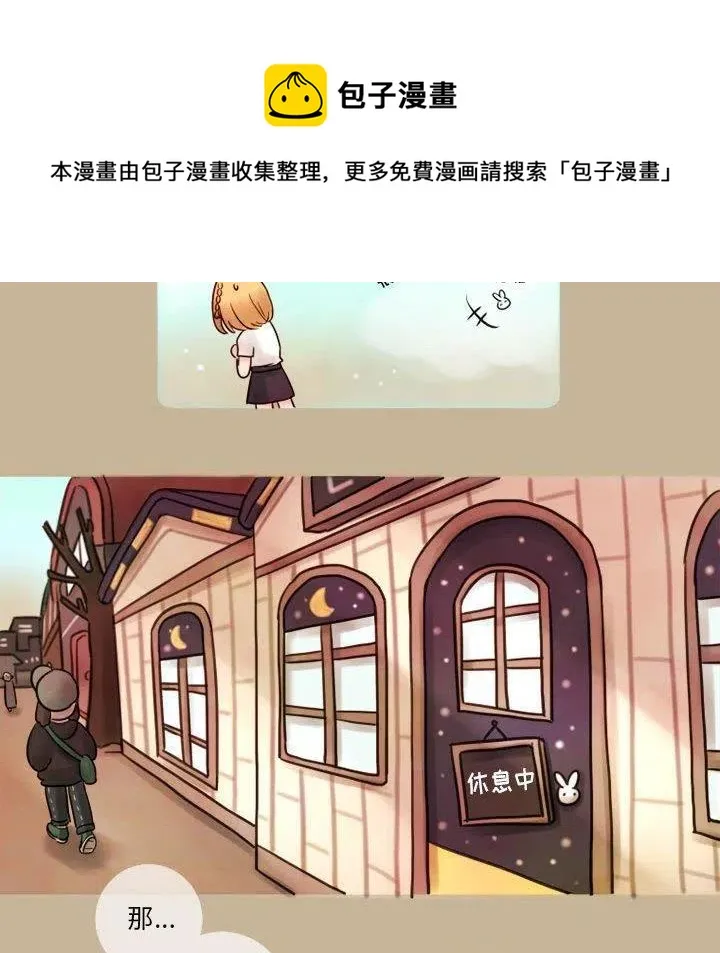 6 第44页