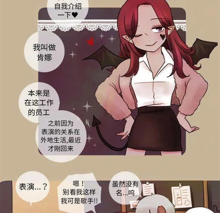 6 第45页