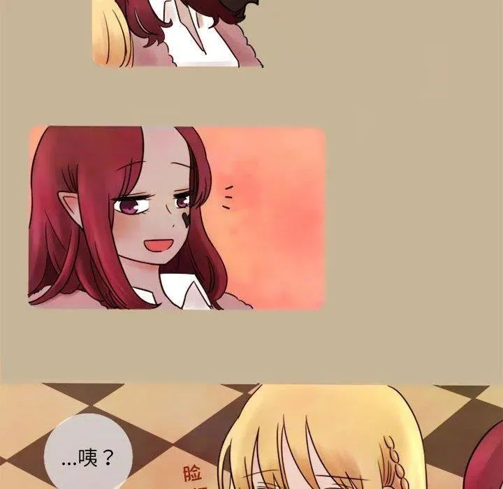 6 第54页