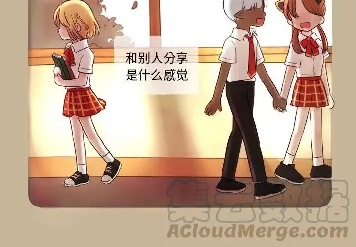 7 第4页