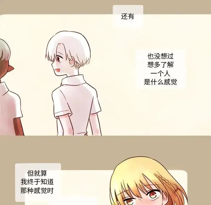 7 第5页