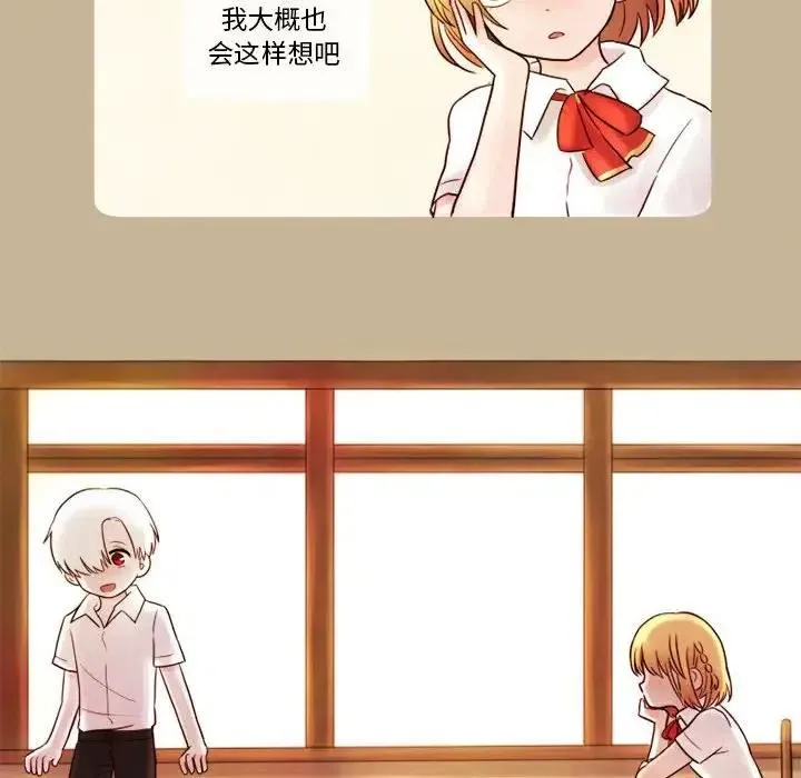 7 第6页