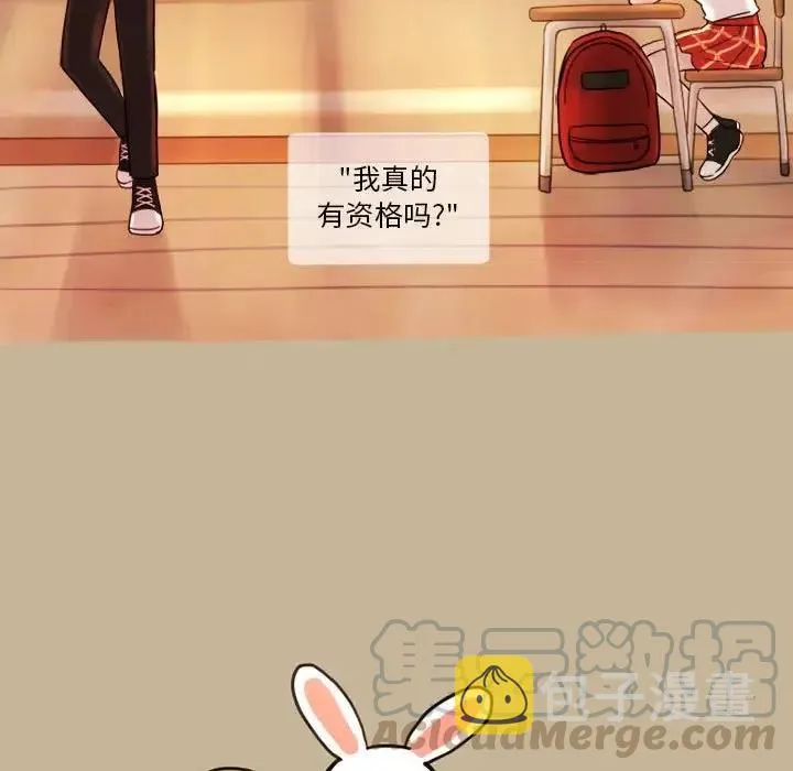 7 第7页