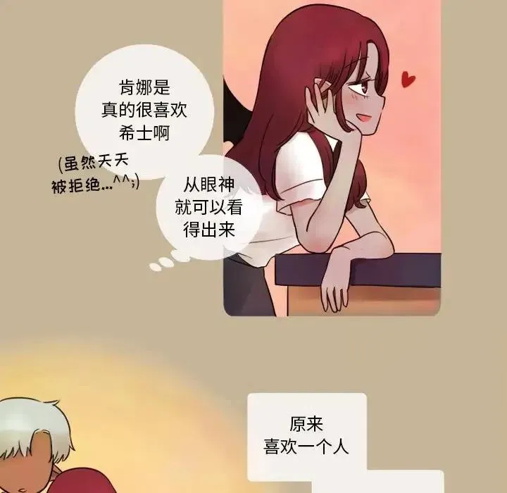 7 第11页
