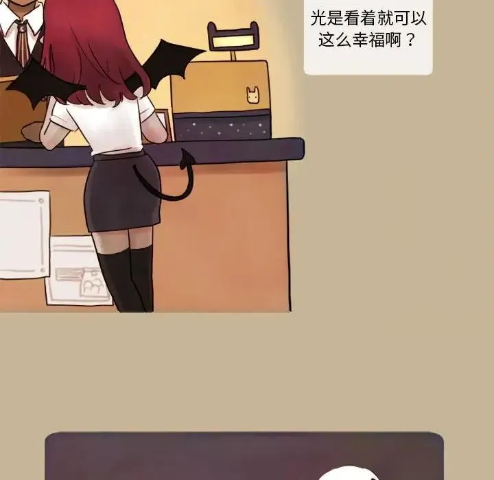 7 第12页