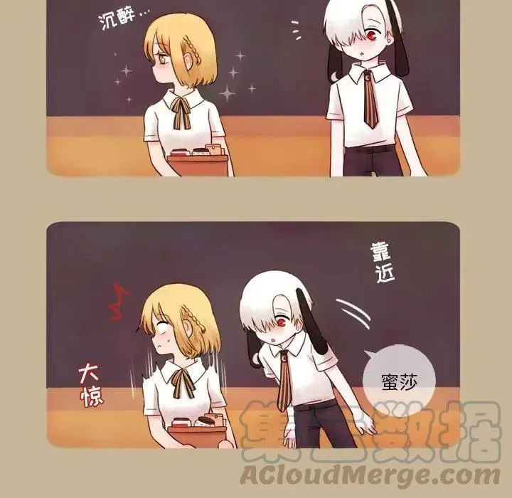 7 第13页