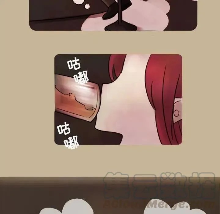 7 第22页