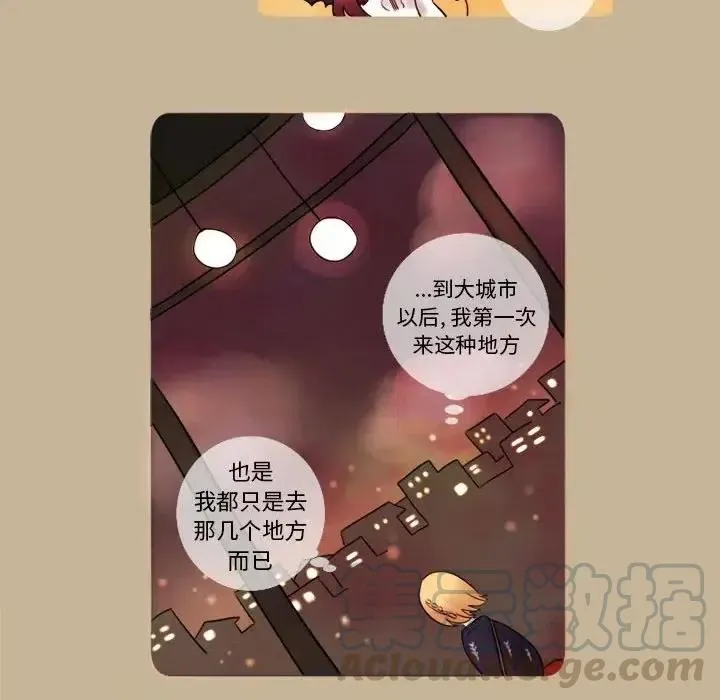 7 第25页