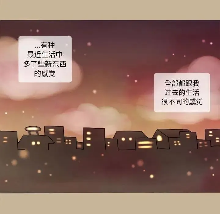 7 第26页