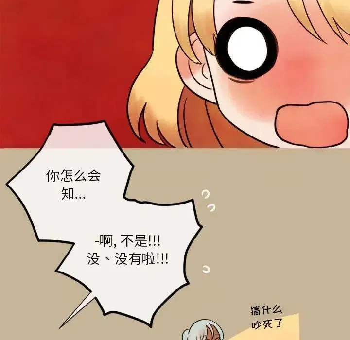 7 第30页