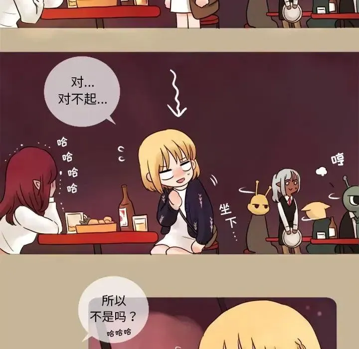 7 第32页