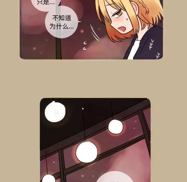 7 第35页