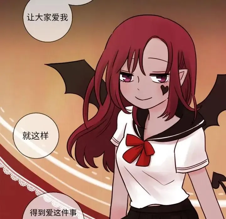 7 第45页