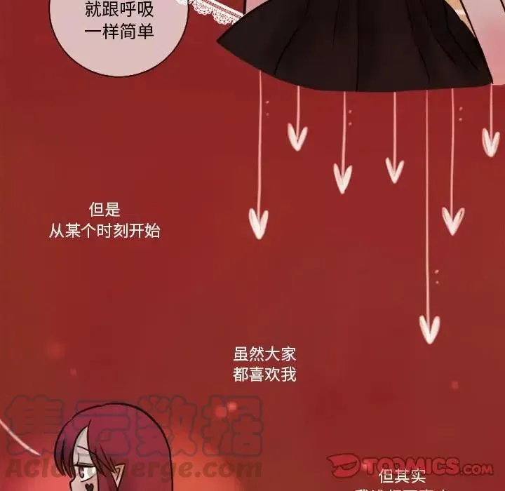 7 第46页