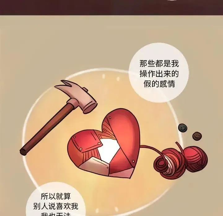 7 第48页