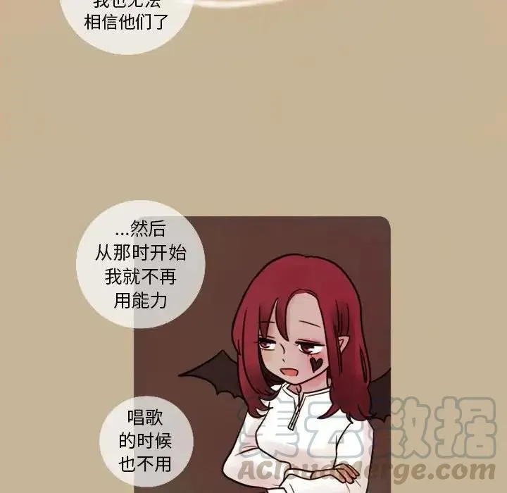 7 第49页