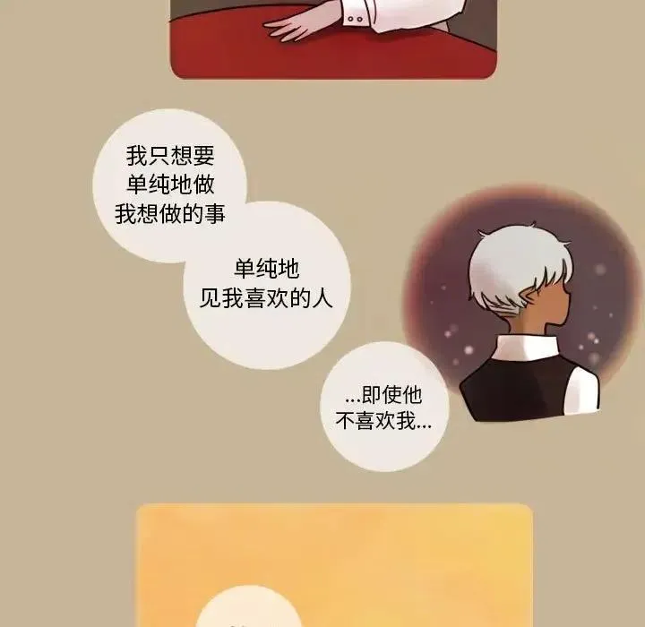 7 第50页
