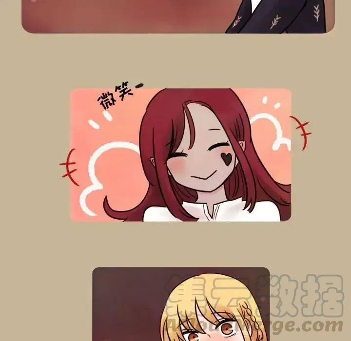 7 第52页