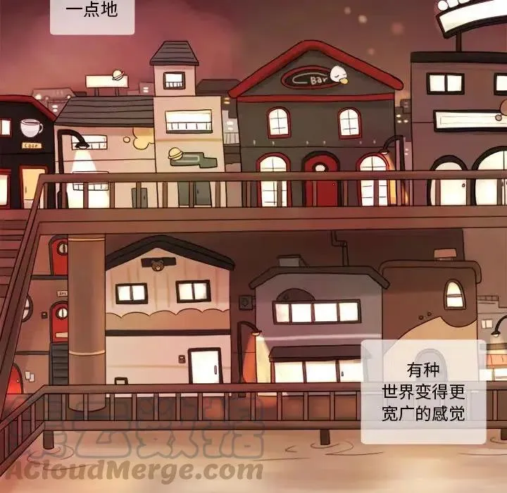 7 第55页