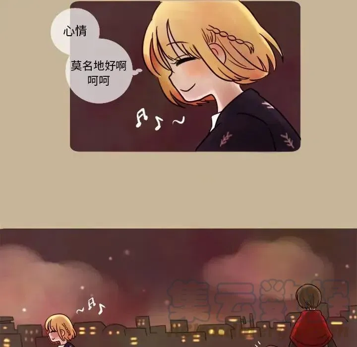 7 第58页
