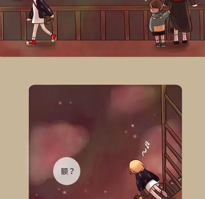 7 第59页
