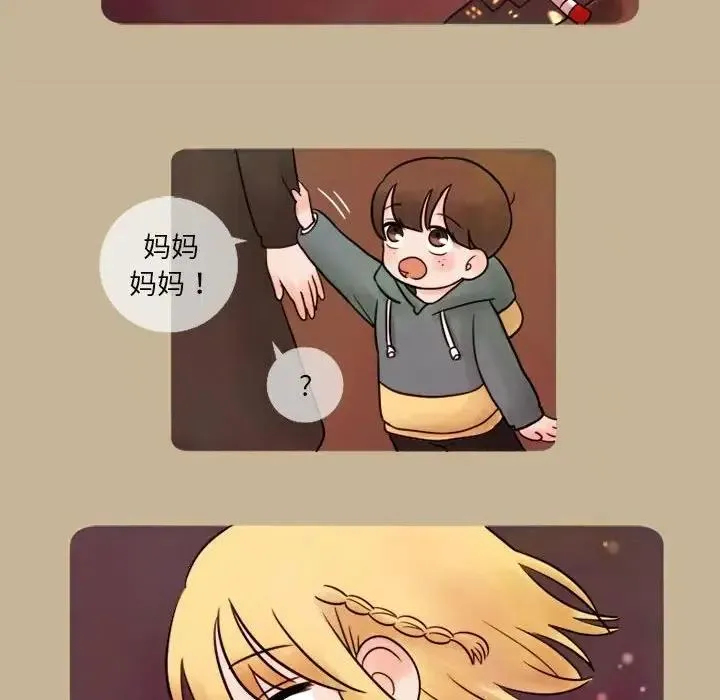 7 第60页