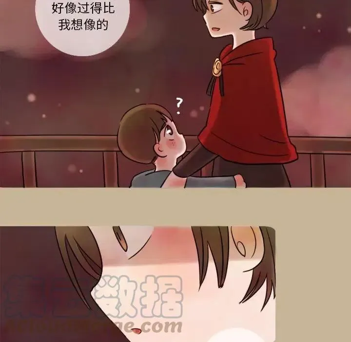 7 第64页
