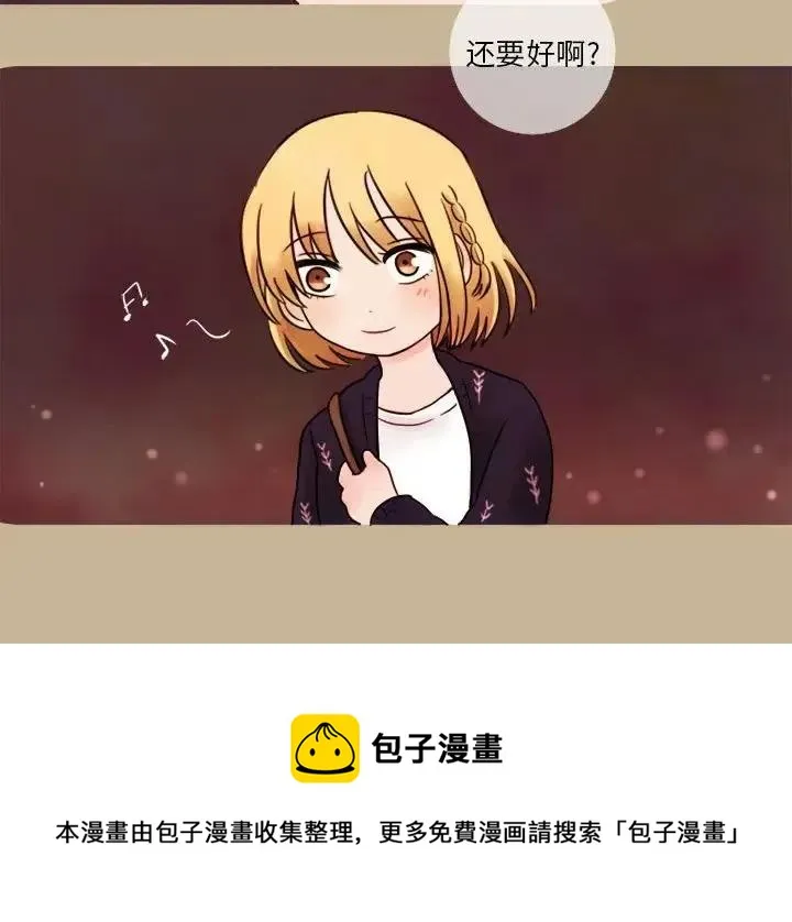 7 第65页